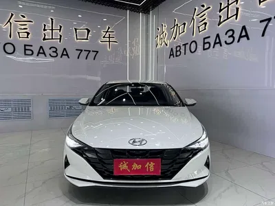 2023 Hyundai Elantra 1.5L CVT GLS Premium, фото 2, лот 10369620