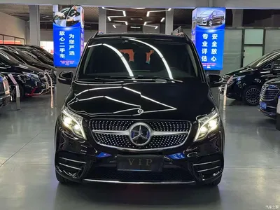 2021 Mercedes-Benz V-Class V 260 L Long Wheelbase Luxury Edition, фото 2, лот 10291546