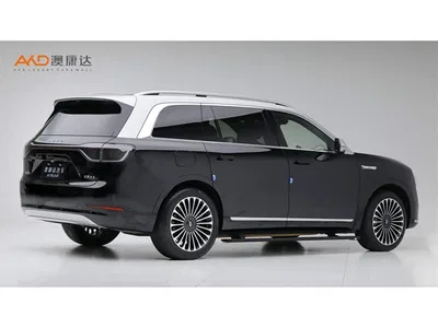 2024 AITO Wenjie AITO M9 Range Extender Ultra 52kWh 6-seater, фото 3, лот 10895679