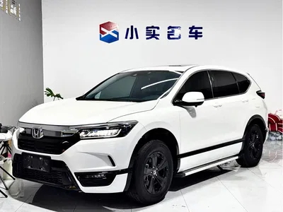 2021 Honda Haoying 240TURBO CVT 2WD Premium, фото 1, лот 10828865