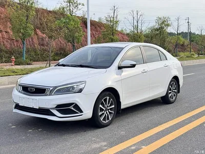 2020 Geely Emgrand 1.5L CVT Up Edition, фото 1, лот 10309060