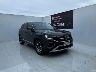 2023 Volkswagen Tayron 280TSI 2WD Luxury Plus Advanced Edition, фото 2, лот 10480260