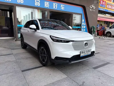 2023 Honda Vezel 1.5L CVT Technology Edition, фото 3, лот 10421712