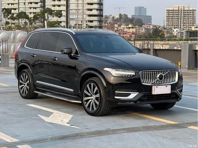 2022 Volvo XC90 B6 Smart Elite Sport 7-Seater, фото 2, лот 10359519