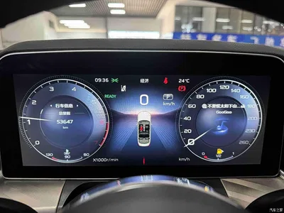 2020 Hongqi H9 2.0T Smart Connection Qi Xiang Edition, фото 3, лот 10287485