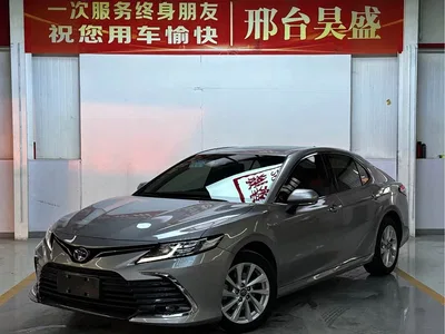 2021 Toyota Camry Hybrid 2.5HGVP Leading Edition, фото 1, лот 10301359