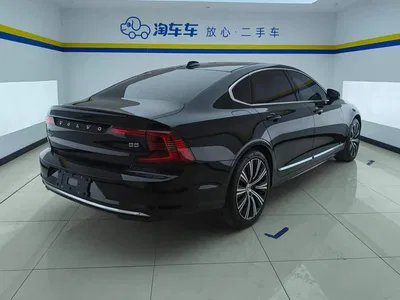 2025 Volvo S90 B5 Zhiyuan Luxury Edition, фото 3, лот 10352453