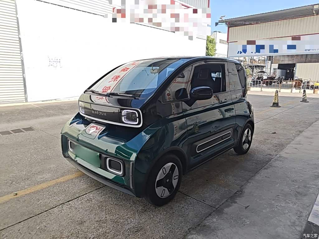 2021 Baojun KiWi EV Artist NMC, фото 2, лот 10408601