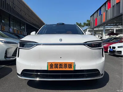 2026 AITO Wenjie AITO M7 Extended Range Base Model 6-Seater, фото 1, лот 10382306