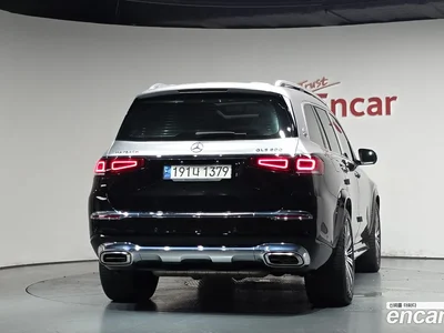 2023 Mercedes-Benz GLS-Class Maybach GLS600 4MATIC, фото 3, лот 10068964