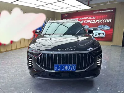 2023 Jetour X70 PLUS 1.5T DCT Warrior PLUS 7-seater, фото 2, лот 10431171