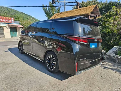 2024 Toyota Vellfire Crown Hybrid 2.5L Executive Premium Edition, фото 4, лот 11564920