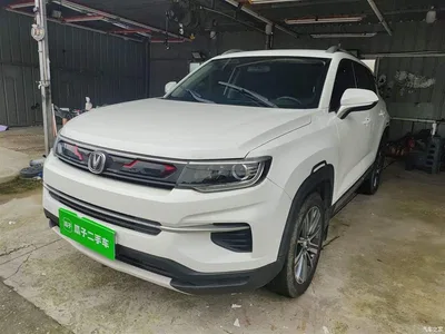 2020 Changan CS35 PLUS 1.4T DCT Joy Connect Blue Whale Edition, фото 1, лот 10257429