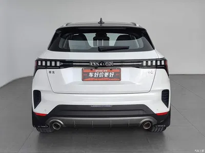 2020 Lynk & Co 06 1.5T Halo, фото 4, лот 10316521