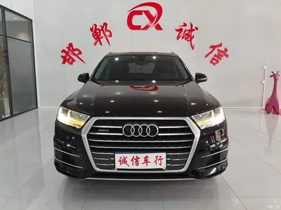 2018 Audi Q7 40 TFSI Comfort, фото 2, лот 10233690
