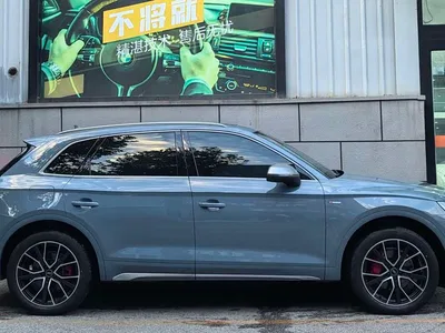 2022 Audi Q5L 40T RS Kit Racing Speed Edition, фото 3, лот 10386615