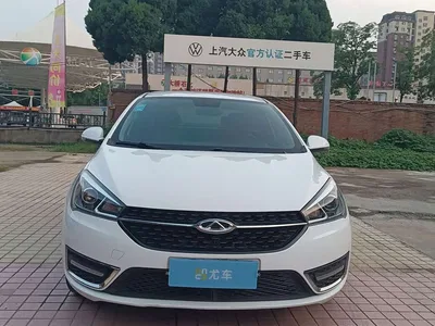 2017 Chery Arrizo 5 1.5L Manual Luxury Edition, фото 2, лот 10333248