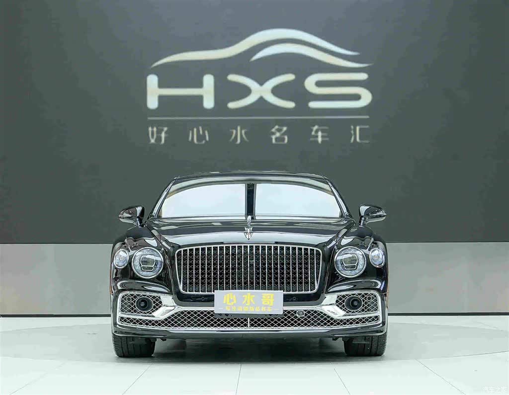 2024 Bentley Flying Spur 4.0T V8 Elegance Edition, фото 2, лот 11204660