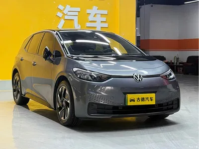 2024 Volkswagen ID.3 Outstanding Edition, фото 3, лот 10259610