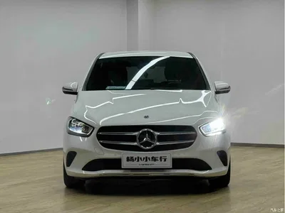 2022 Mercedes-Benz B-Class B 180 Fashion, фото 2, лот 10287410