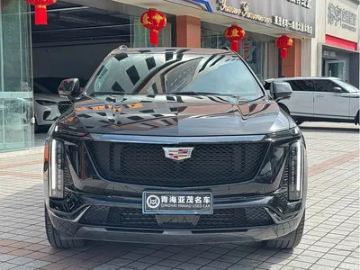 2025 Cadillac XT5 Model 2.0T Platinum, фото 2, лот 11182631