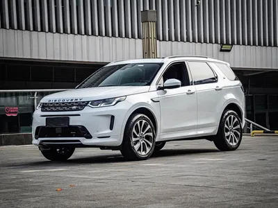 2023 Land Rover Discovery Sport 249PS R-Dynamic S Performance Version, фото 1, лот 10336446