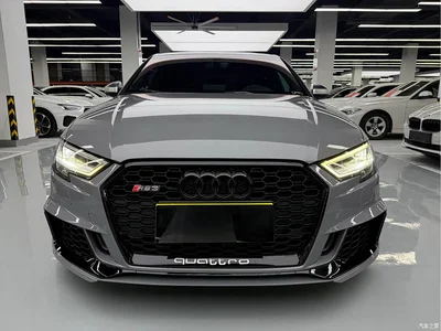 2017 Audi RS 3 2.5T Limousine, фото 2, лот 10450519