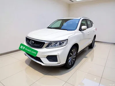 2020 Geely Emgrand X6 Model 1.4T CVT Premium, фото 1, лот 10433433