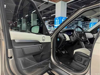 2021 Land Rover Discovery 360PS R-Dynamic HSE, фото 4, лот 10321914