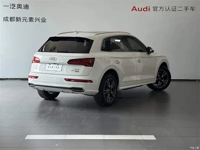 2020 Audi Q5L 40 TFSI Prestige Fashion, фото 4, лот 10239700