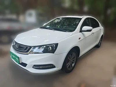 2017 Geely Emgrand Sedan Million Edition 1.5L Manual Upward, фото 1, лот 10312292