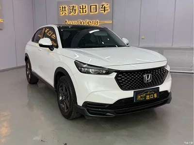 2023 Honda XR-V 1.5L CVT Fever Edition, фото 2, лот 10428403