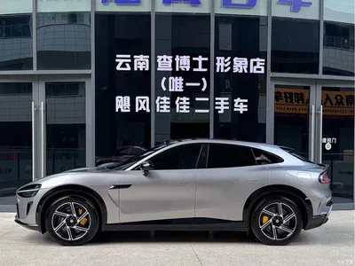 2025 Xiaomi Auto Xiaomi YU7 Extended Range RWD Edition, фото 3, лот 10373063