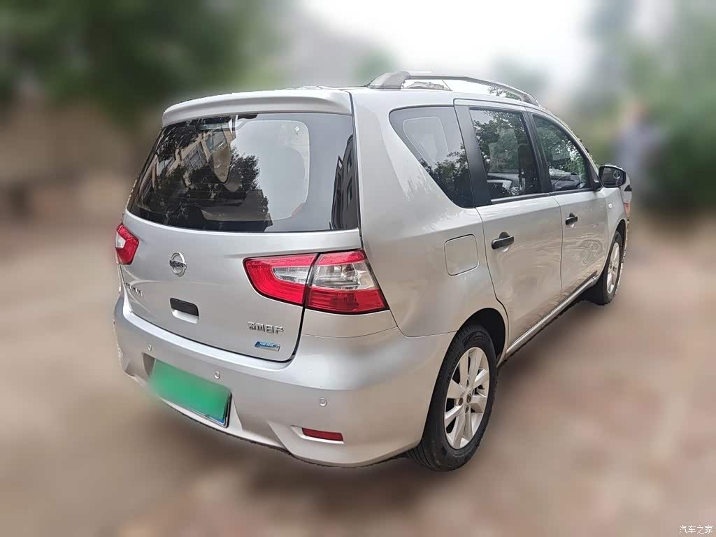 2015 Nissan Livina 1.6XE Manual Comfort Edition, фото 4, лот 11012764