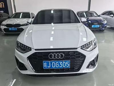 2023 Audi A4L 40 TFSI Luxury Sport, фото 2, лот 10437147