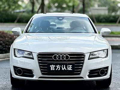 2012 Audi A7 2.8FSI quattro Progressive, фото 2, лот 10400731