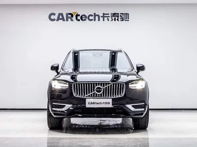 2023 Volvo XC90 B5 Smart Luxury Edition 7-Seater, фото 2, лот 11220283