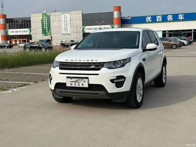 2017 Land Rover Discovery Sport 2.0T SE, фото 1, лот 10393170