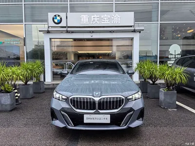 2024 BMW 5 Series 530Li Premium M Sport Package, фото 2, лот 11134041