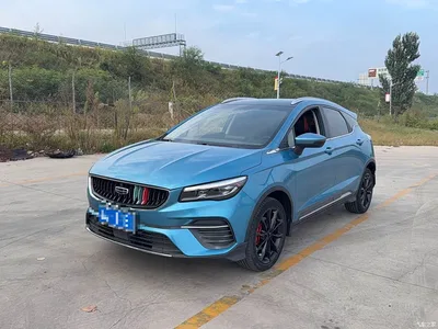 2021 Geely Emgrand S 1.4T CVT Premium, фото 1, лот 11198748