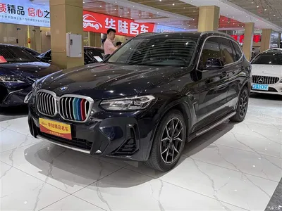 2022 BMW X3 xDrive25i M Sport Package, фото 1, лот 10460655