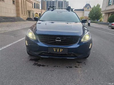 2015 Volvo XC60 T5 Smart Advance Edition, фото 2, лот 10887879