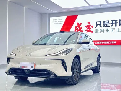 2023 IM Motors IM LS6 Max Standard Edition, фото 1, лот 11082388