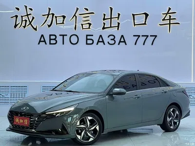 2022 Hyundai Elantra 1.5L CVT GLX Elite Edition, фото 1, лот 10391770