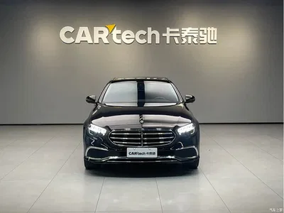 2023 Mercedes-Benz E-Class E 300 L Luxury, фото 2, лот 11247375