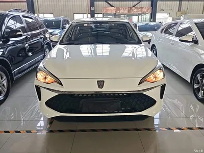 2023 Roewe i5 1.5L CVT Luxury Edition, фото 3, лот 11178963