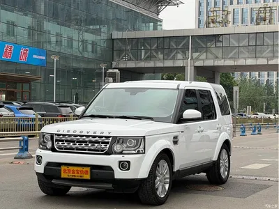 2014 Land Rover Discovery 3.0 SC V6 HSE, фото 1, лот 10320859