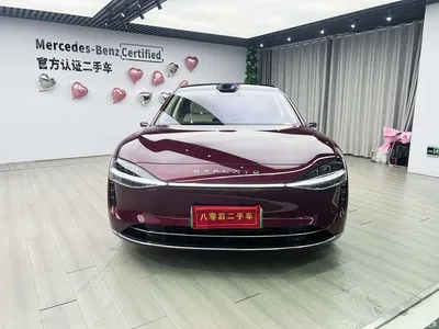 2025 Xiangjie Enjoy World S9 Extended Range Ultra, фото 2, лот 10831871