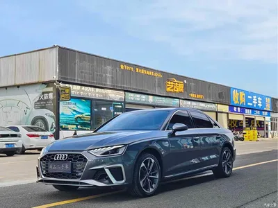 2024 Audi A4L 40 TFSI Luxury Dynamic, фото 1, лот 10444746