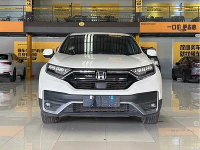 2021 Honda CR-V 240TURBO CVT 2WD Urban Edition, фото 2, лот 10405175